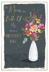 Card - For Mum from Both of Us - MDC